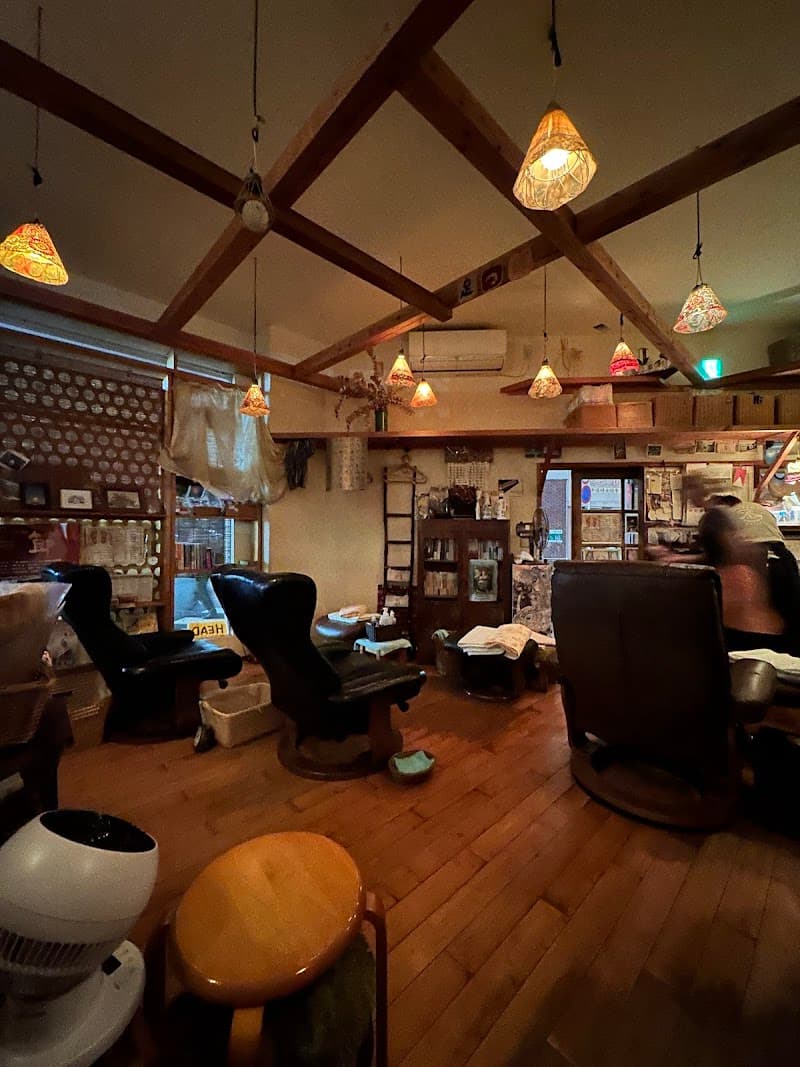 Niraikanai Yokohama City photo