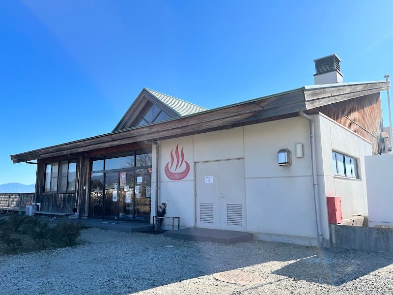 Nirasaki Asahi Onsen Nirasaki City photo