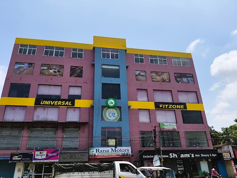 Nirvana Ayurvedic Essence Bardhaman photo