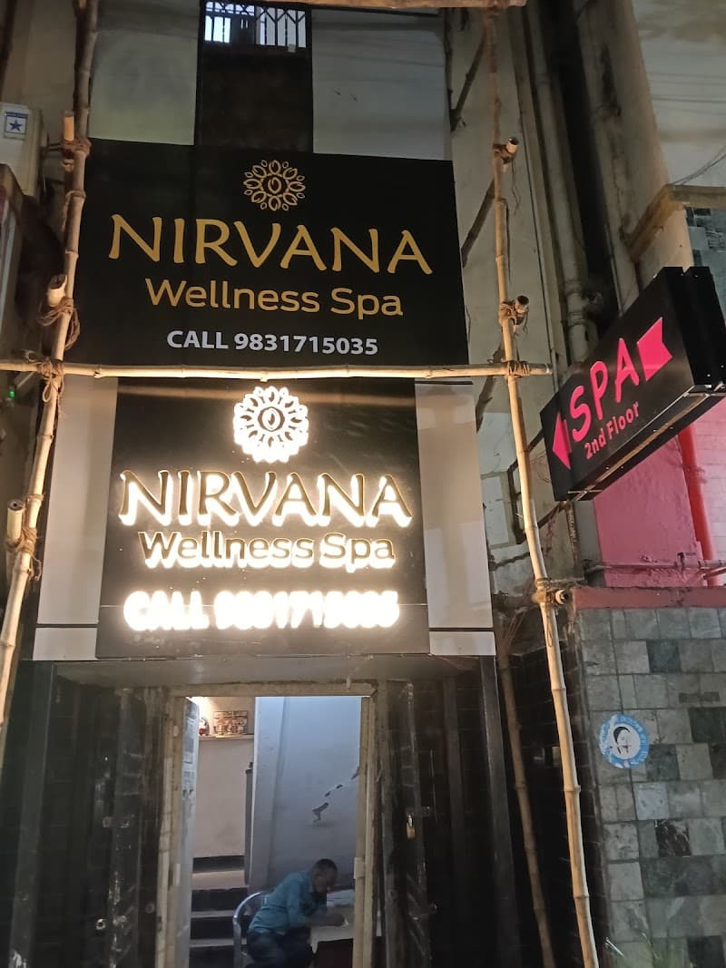 Nirvana Wellness Spa Kolkata photo