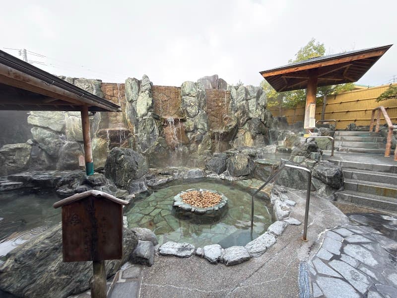 Nishi no Yu Onsen / Ashiyu Mimasaka City photo