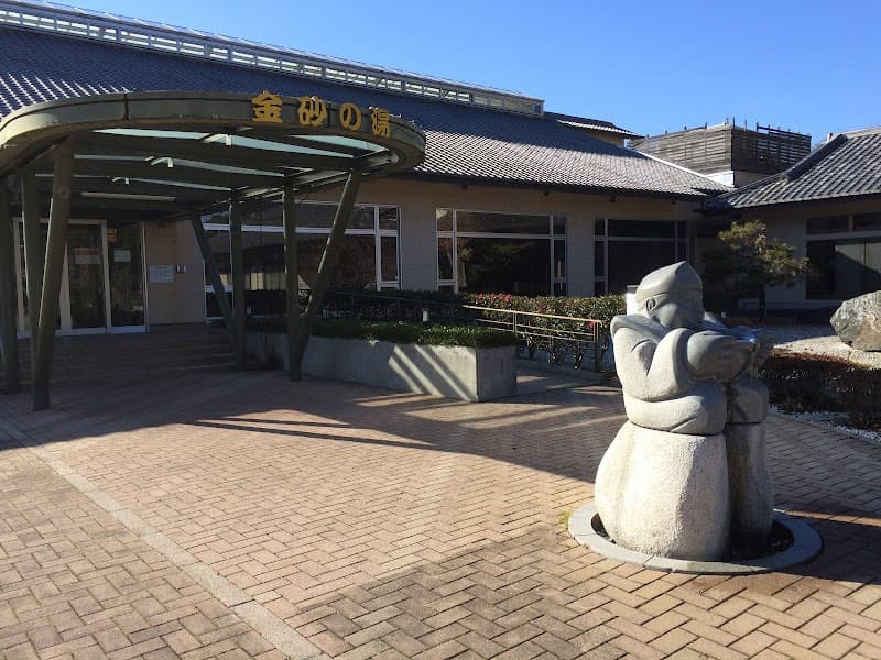 Nishikanasa Yukemuri no Sato Kanasa no Yu Hitachiota City photo