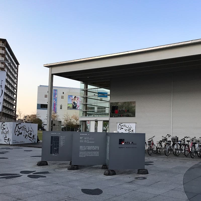 Nishikawaguchi Atelier Kawaguchi City photo