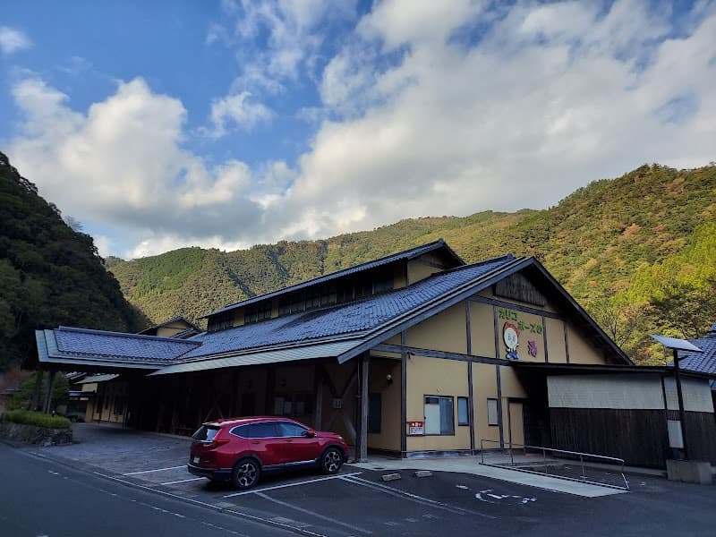 Nishimera Onsen Karikobozu no Yu Koyu District, Nishimera Village photo