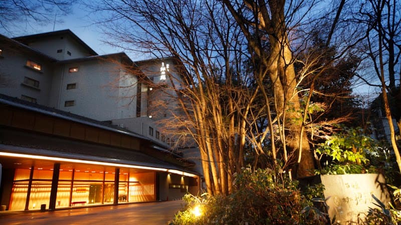 Nishimuraya Hotel Shogetsutei Kinosaki photo