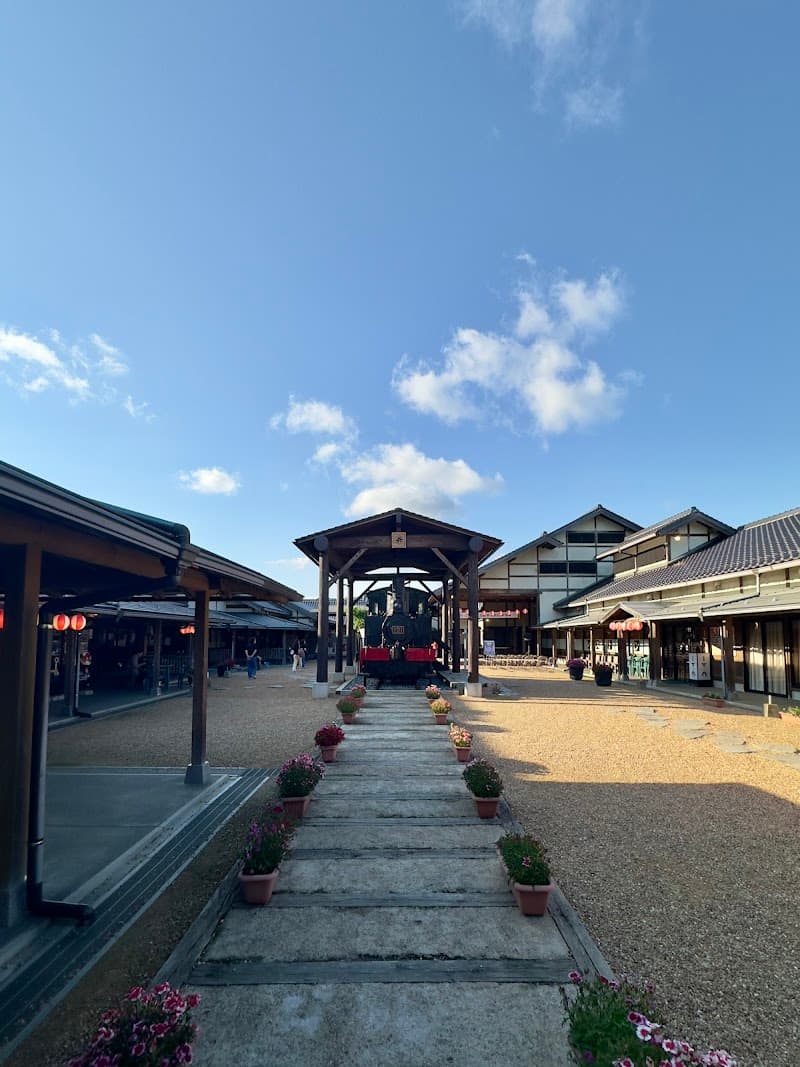 Nishinoichi Onsen Hotaru no Yu Shimonoseki City photo