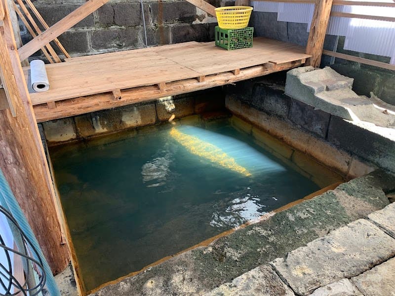 Nishinoyu Onsen Yakushima Town photo