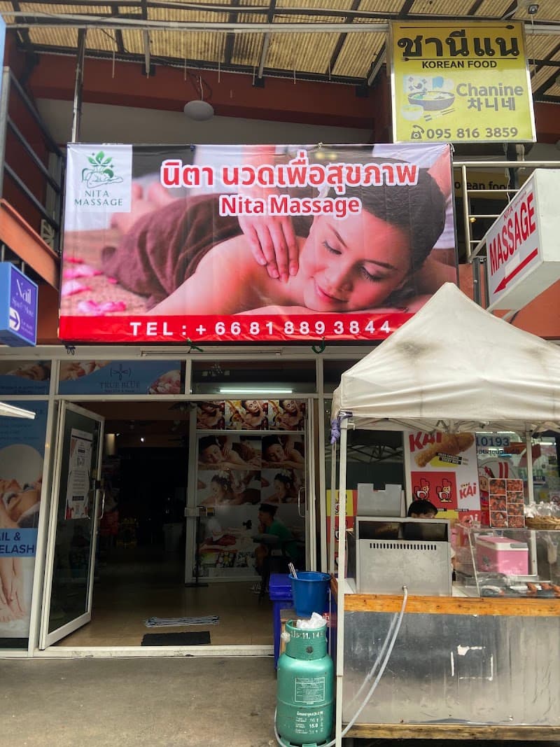 Nita massage Bangkok photo
