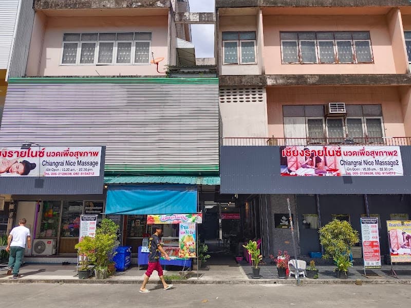 Nitch Massage for Health Chiang Rai photo