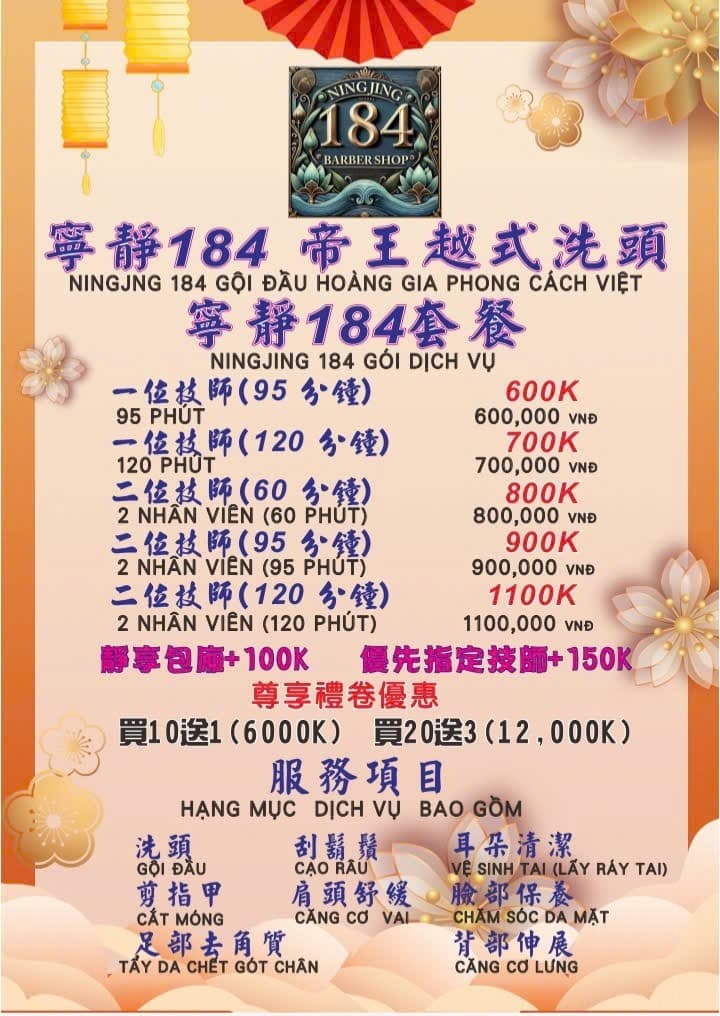 Nj184barber Shop Vietnamese Style Hair Wash Quận 1 photo