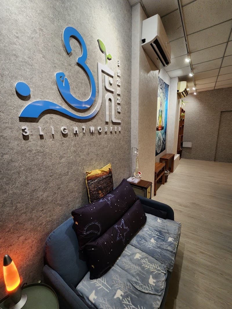 No.3 Fascia Relaxation Studio Taichung City photo