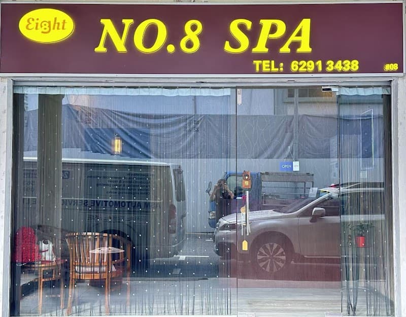 NO.8 Spa Singapore photo