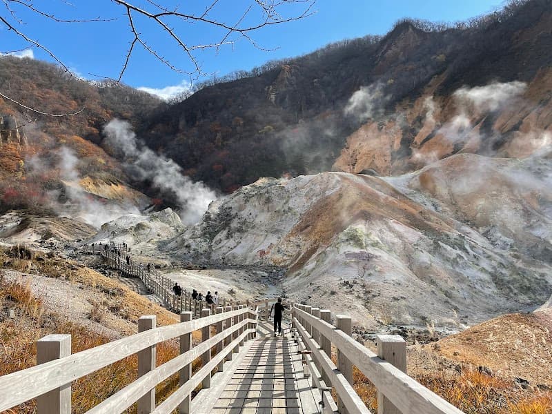 Noboribetsu Jigokudani Valley photo