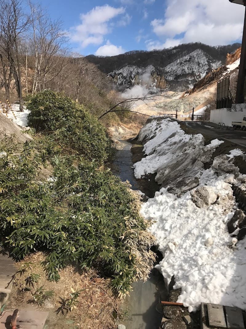 Noboribetsu Onsen Town photo