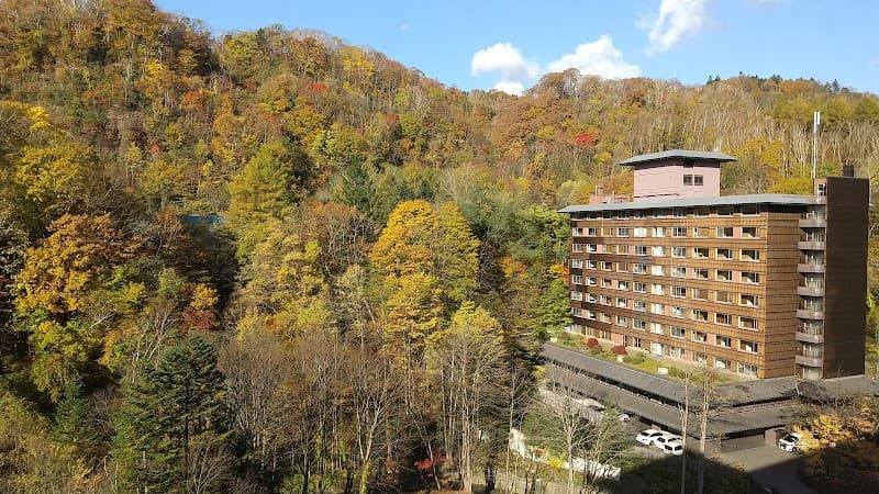 Noboribetsu Sekisuitei photo