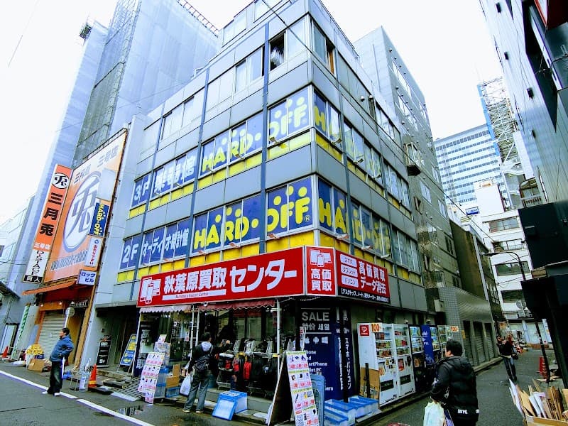 Tokyo noff photo