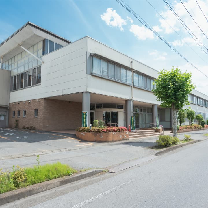 Nogi Town Health Center Yurando Nogi Town, Shimotsuga District photo