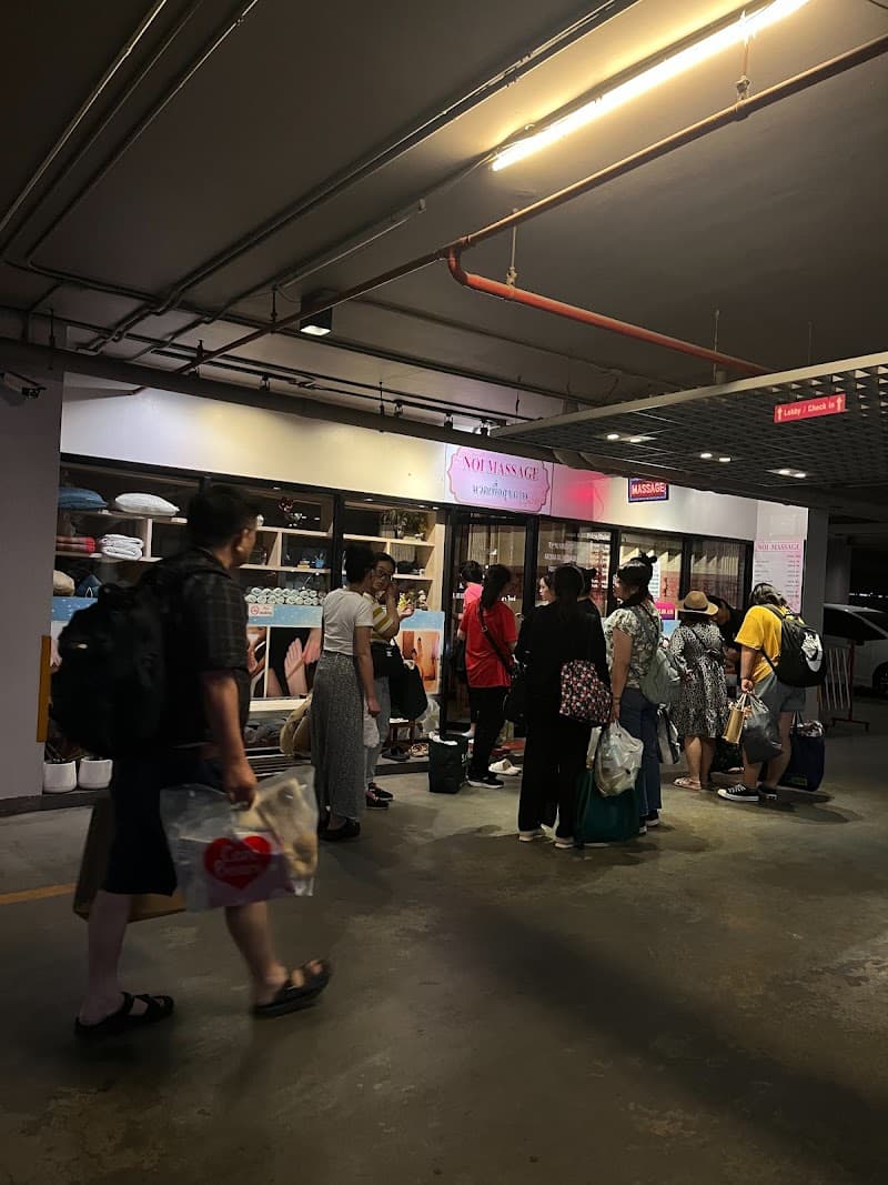 Noi Traditional Thai Massage That Phanom photo