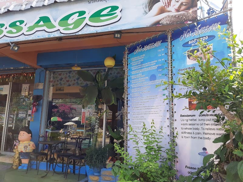Noimassage.nm Ko Chang photo