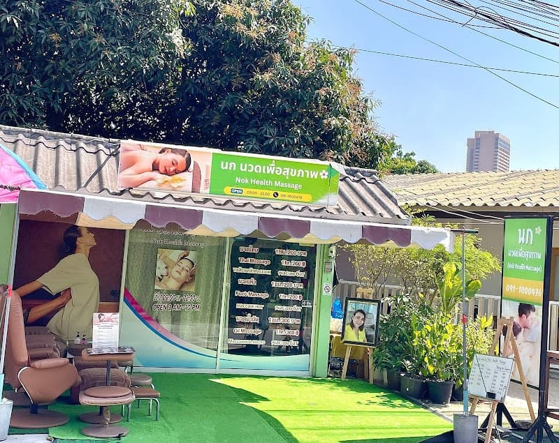 Nok Massage for Health Pattaya photo