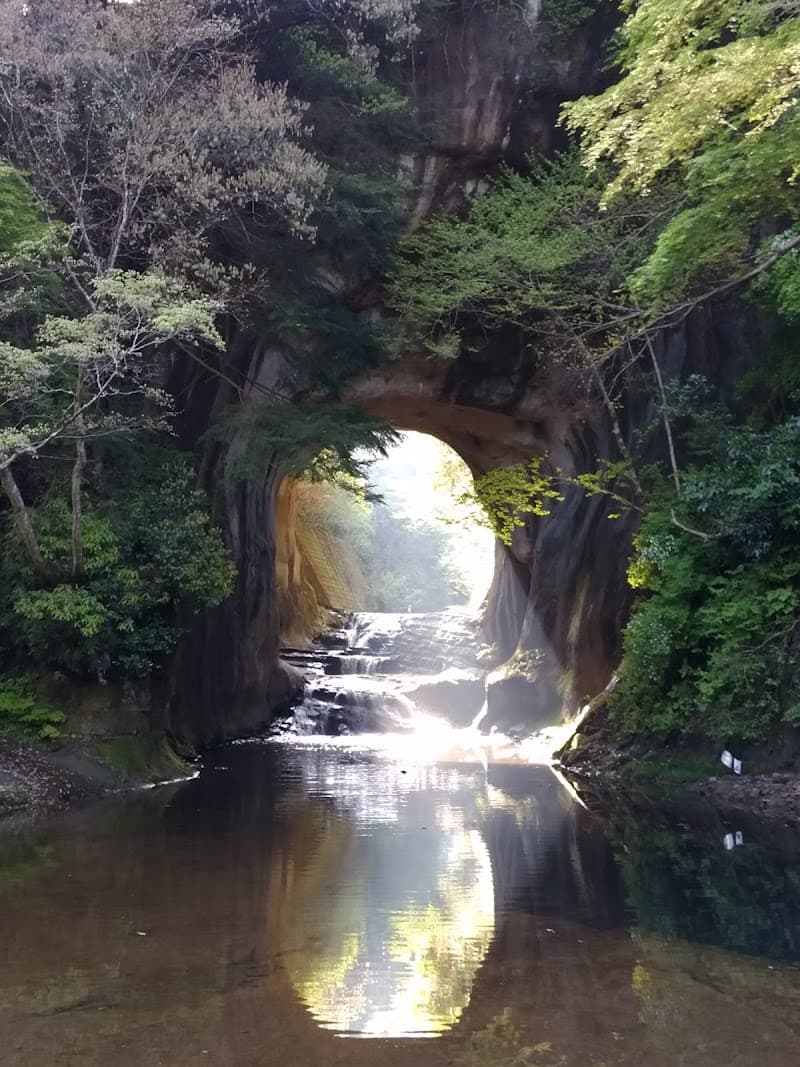 Nomizo Onsen Senju no Yu Kimitsu City photo