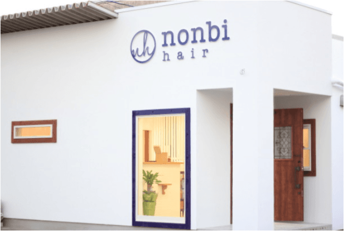 Kurume City nonbi hair photo