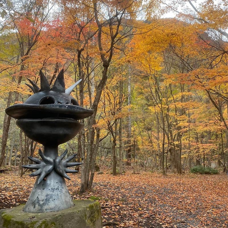 Nonbiri Room Shiinoki Aomori City photo