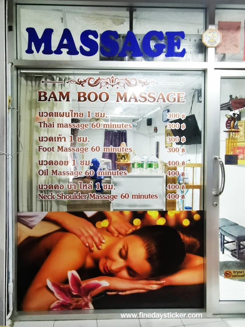 Nong Bow Thai Traditional Massage Bangkok photo