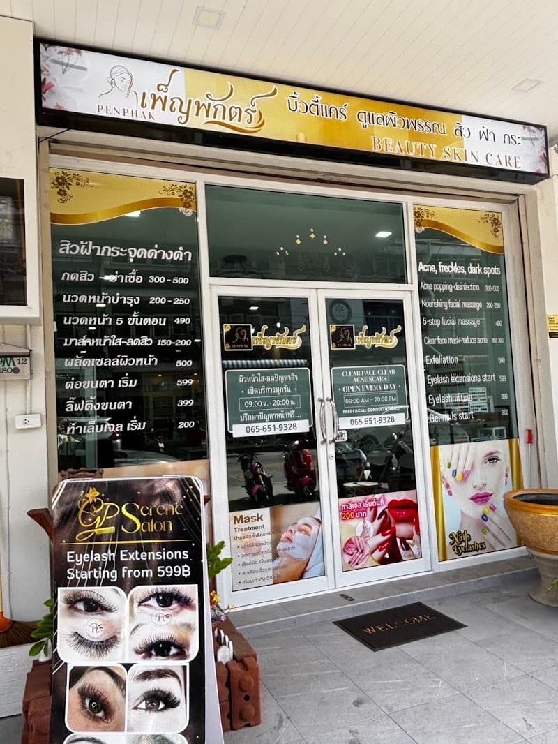 Nong Kaem Beauty and Jan Sawang Beauty Center Pattaya Noen Plabwan photo