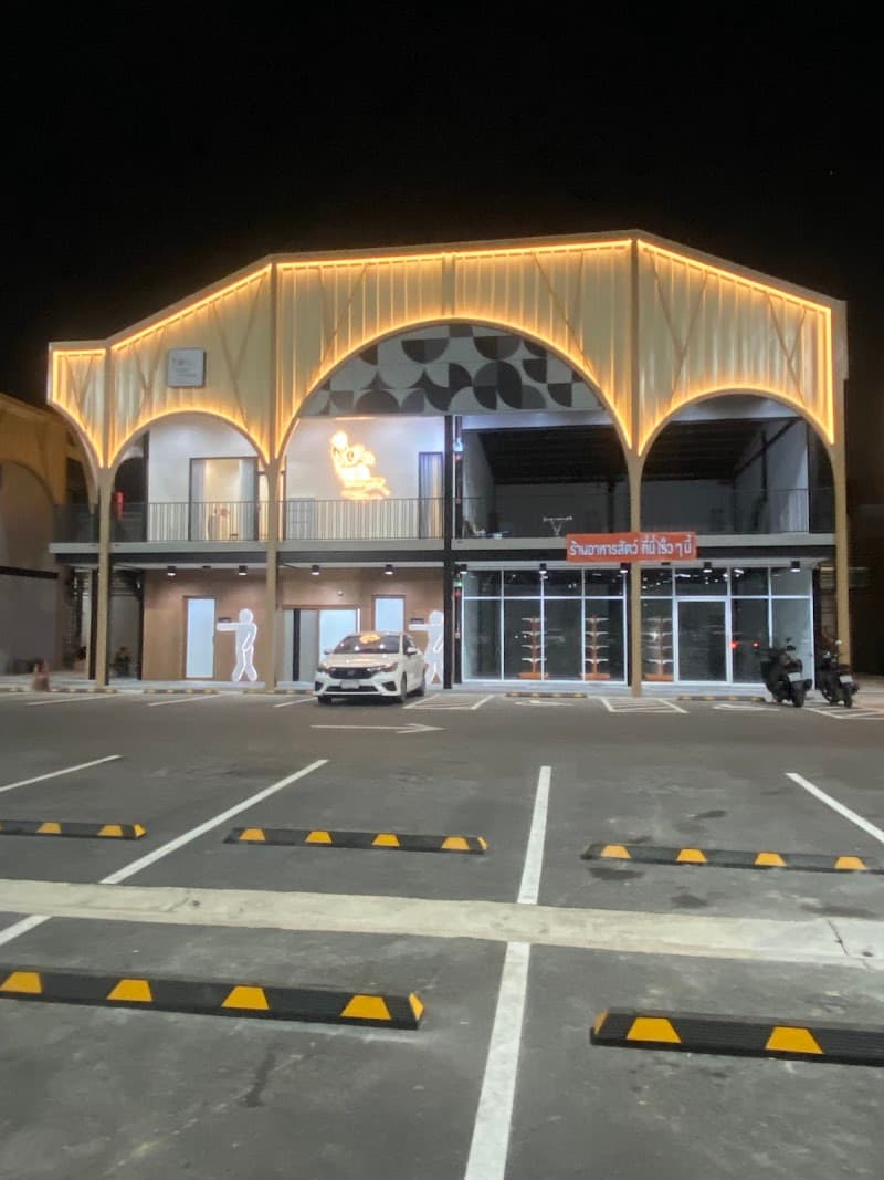 Nora Health Massage Bangkok photo