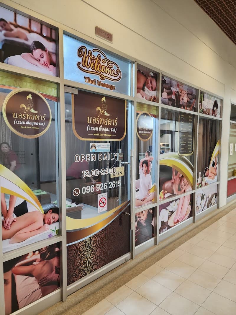 North Star Massage & Spa Bangkok photo