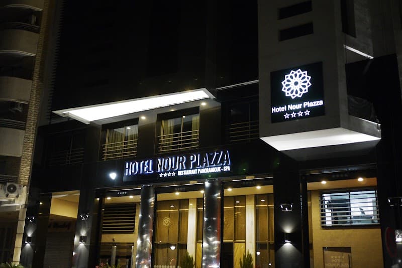 Nour Plazza Fes Fez photo