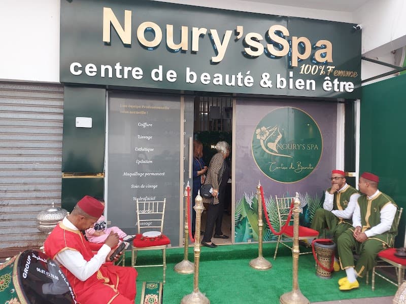 Noury's Spa Rabat 10080 photo