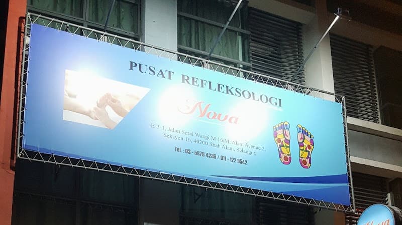 Nova Reflexology Shah Alam photo