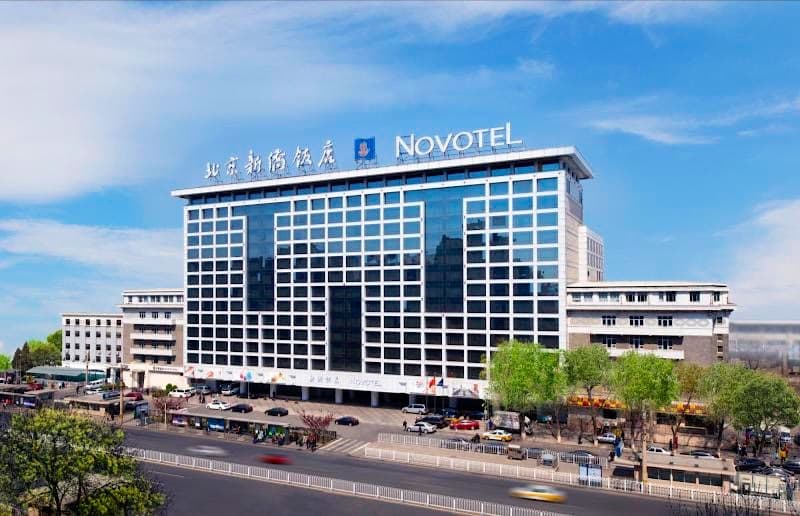 Novotel Beijing Xin Qiao photo