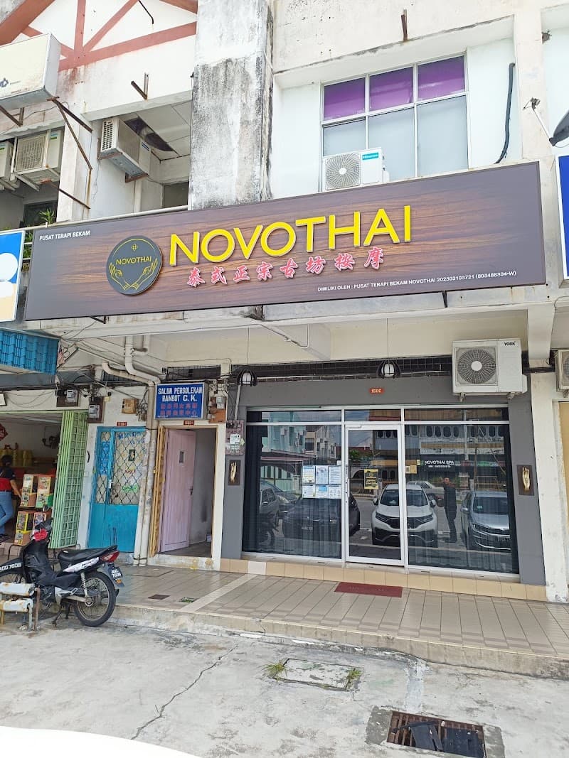 Novothai Spa Ipoh photo