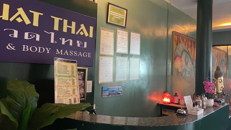 Nuat Thai Antique San Jose photo