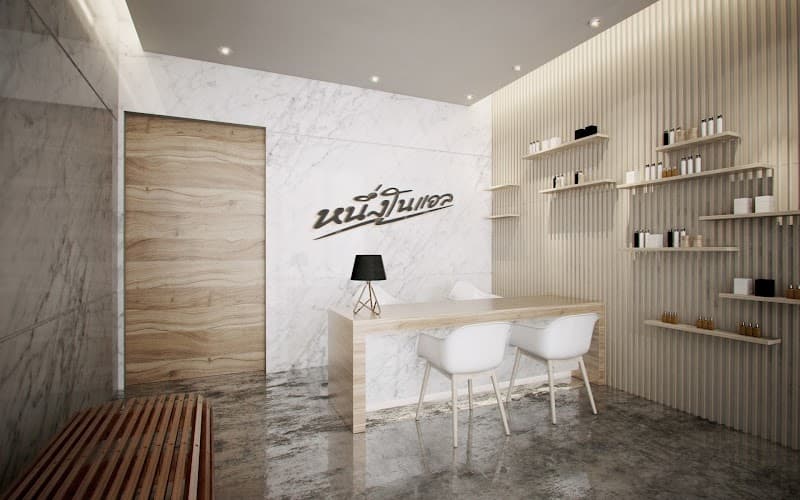 Nuengnoelle Sathorn Bangkok photo