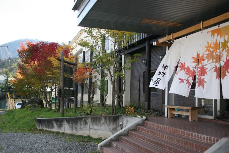 Nukabira Onsen Kamitokoro Town, Kato District photo