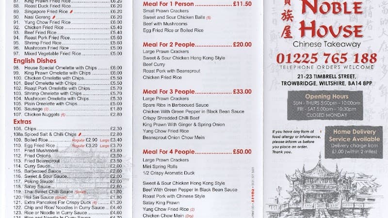 Number 23 Trowbridge photo