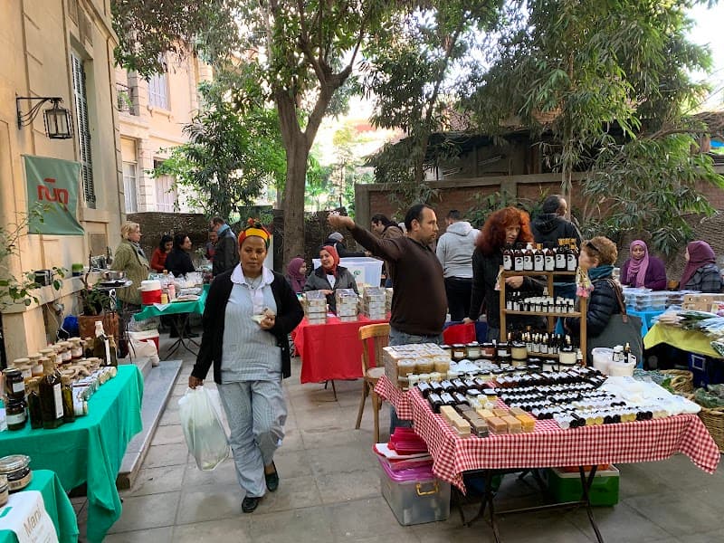 Nūn Center Cairo photo