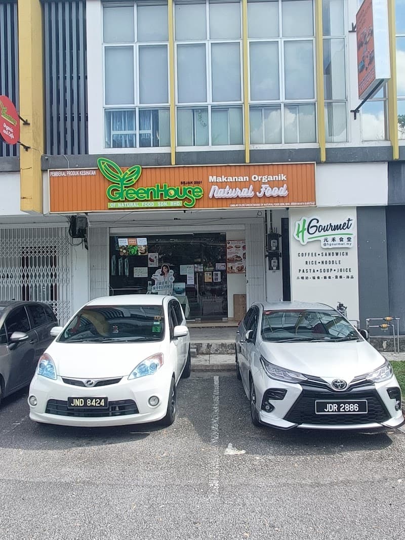 Nutri Healthy Johor Bahru photo