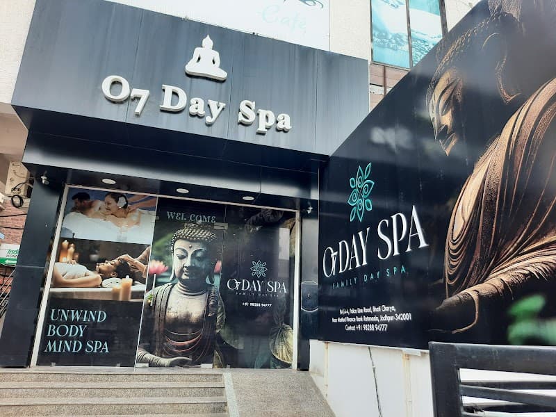 O7 Day Spa Jodhpur photo