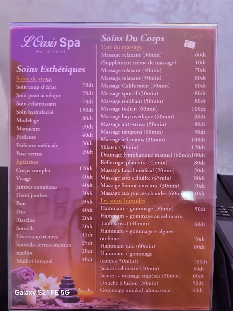 Oasis spa Hammamet photo