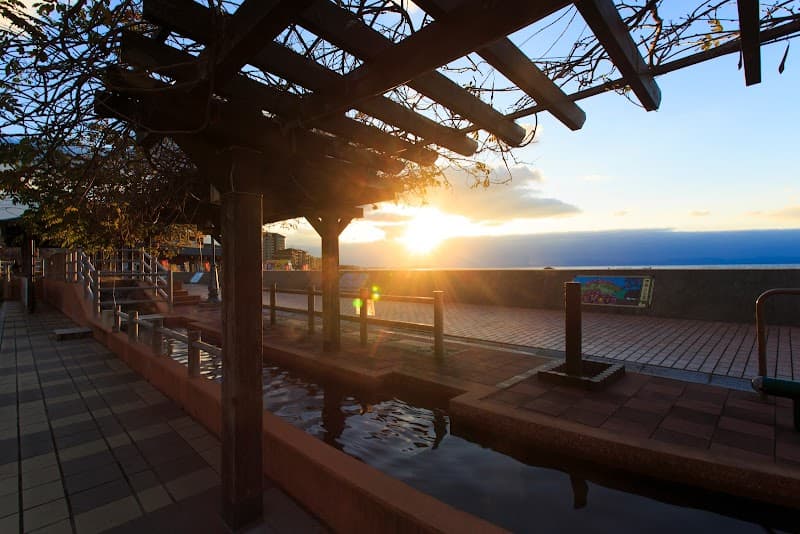 Obama Onsen Japan's Longest Footbath Unzen photo