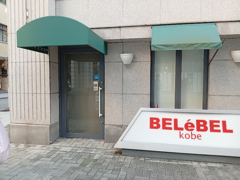 Obc Esthe School Kobe City Chuo Ward photo
