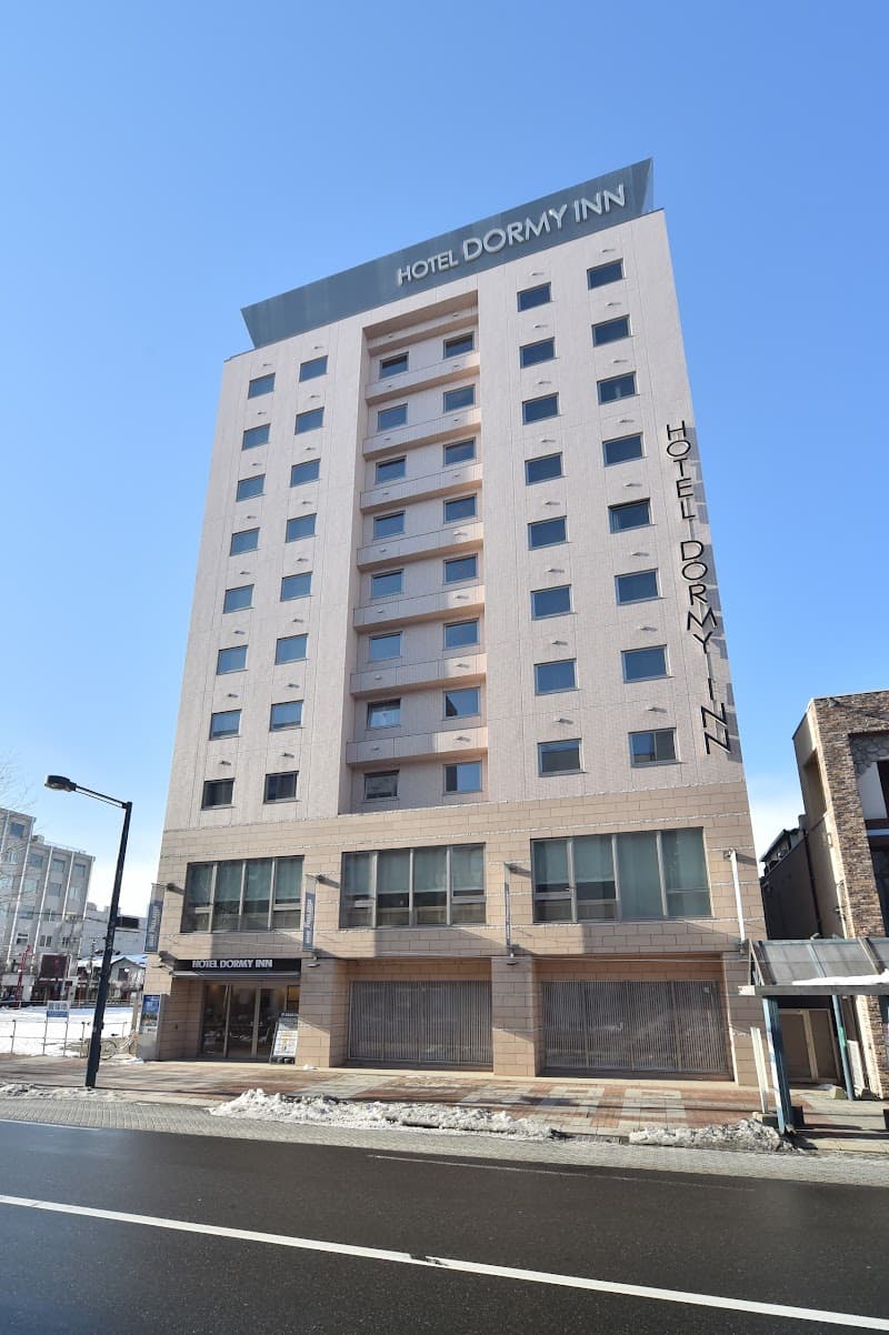 Obihiro Minami Onsen Obihiro City photo