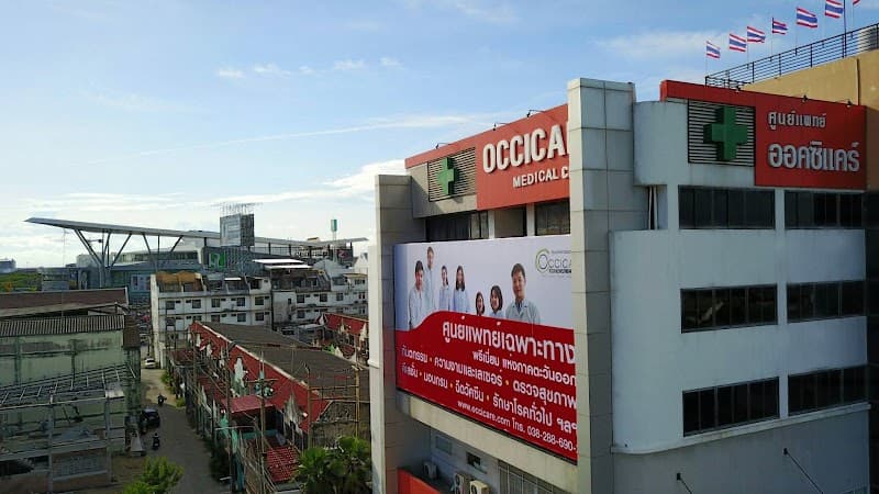 Occicare Wellness Center Central Chonburi photo