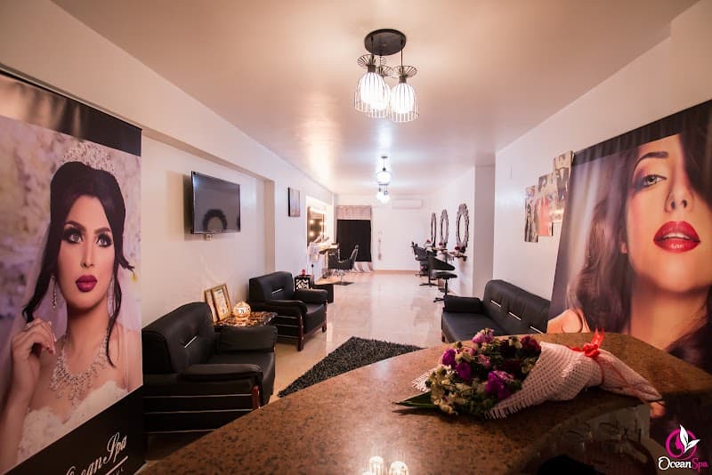 Ocean SPA Suez photo