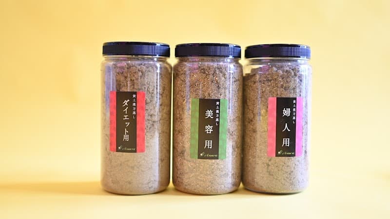 Odo Kampo Yomogi Mushi Atatakaya Kamimashiki District Kashima Town photo